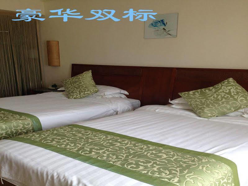 Sanya City Link Hotel Exteriér fotografie